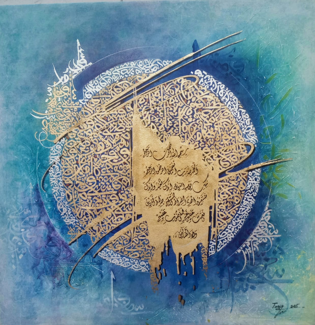 Tariq Mehmood | 30 x 30 inches