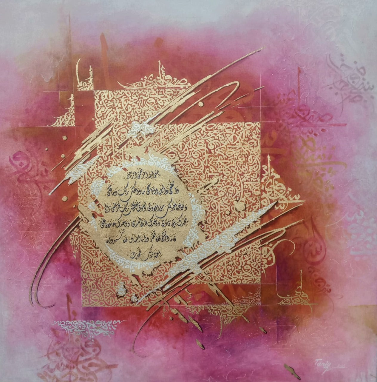 Tariq Mehmood | 30 x 30 inches