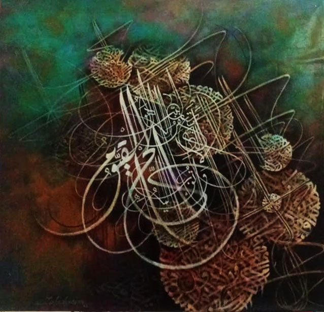 Asim Zahid | 36 x 36 inches