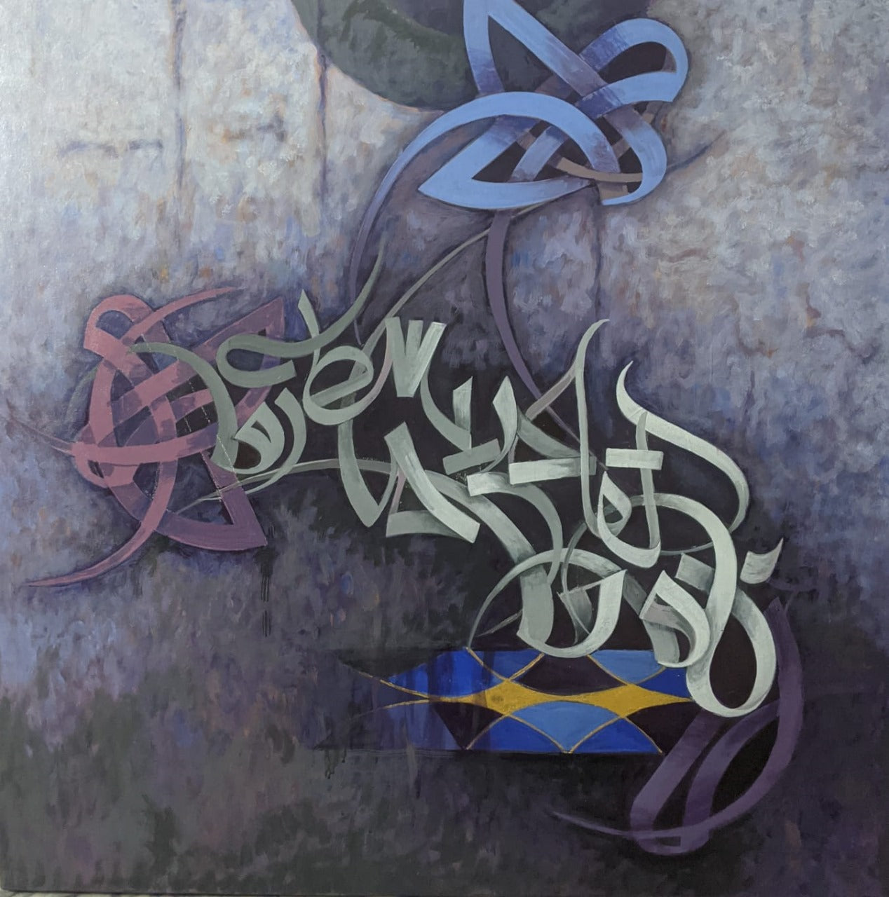 Basheer Haider | 36 x 36 inches