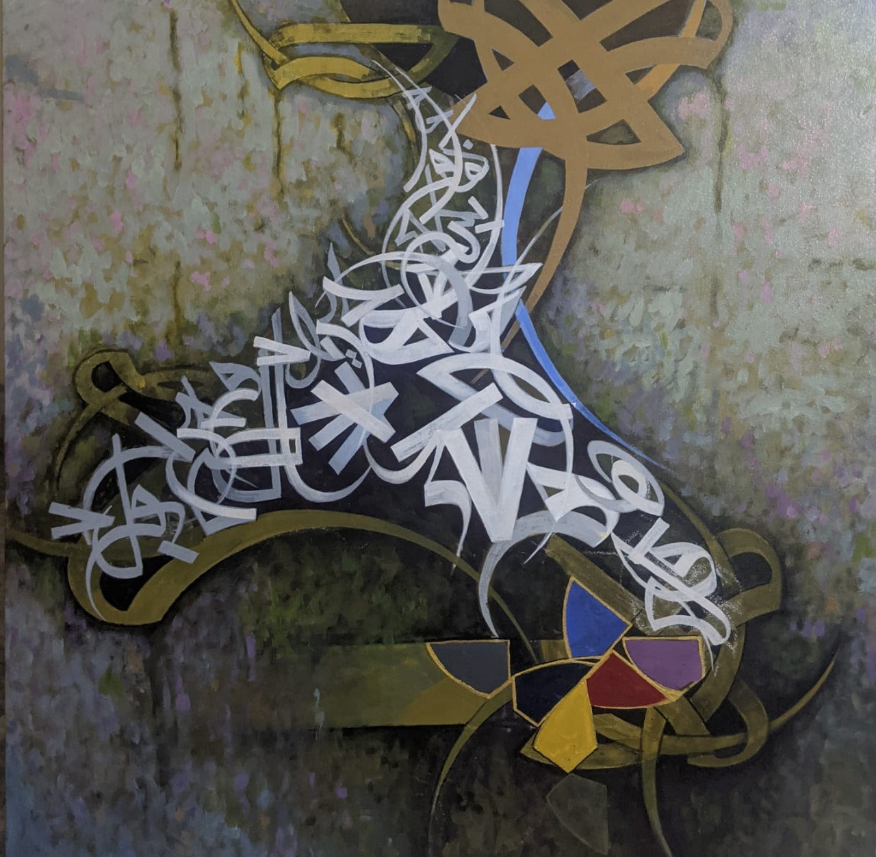 Basheer Haider | 36 x 36 inches