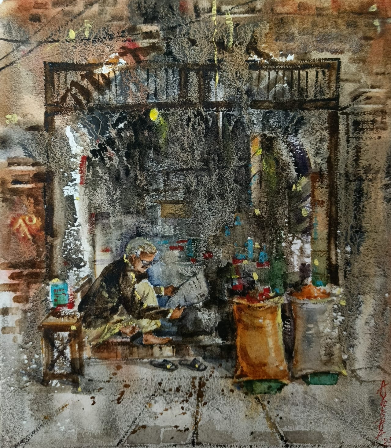 Ayesha Yasir | 10.5 x 12 inches
