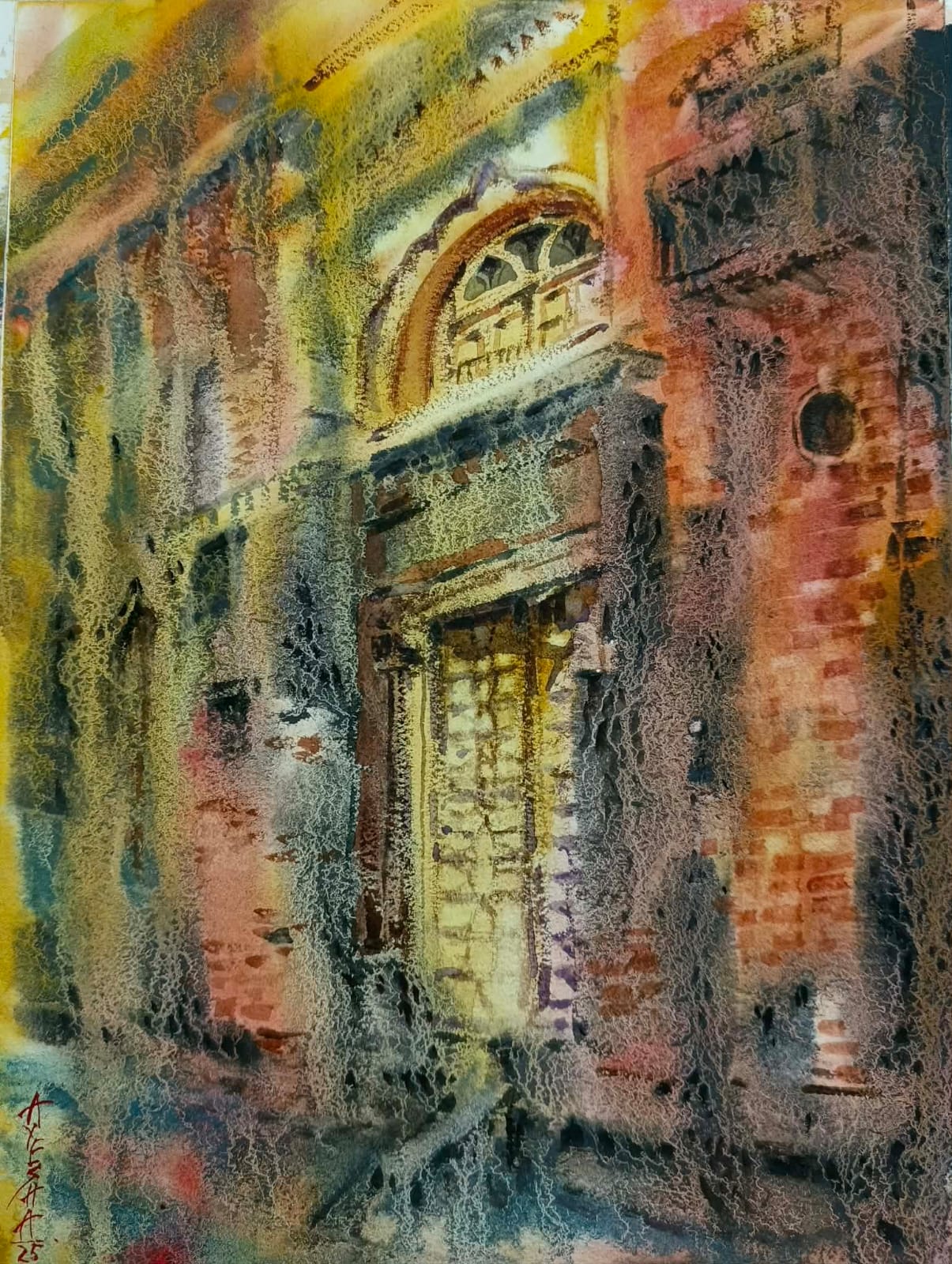 Ayesha Yasir | 11 x 15 inches