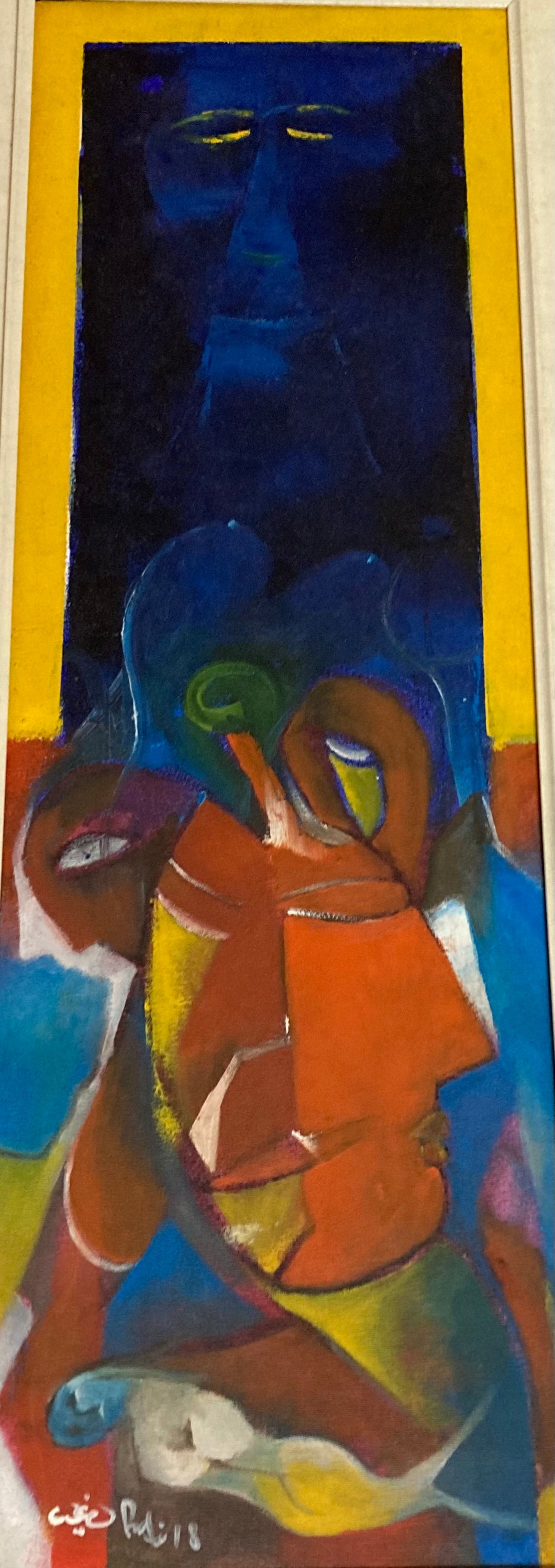 Raiz Rafi Riaz Rafi | 12 x 36 inches – ArtKaam Gallery