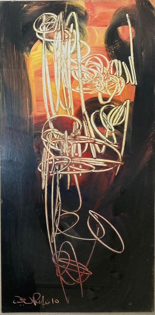 Raiz Rafi Riaz Rafi – ArtKaam Gallery