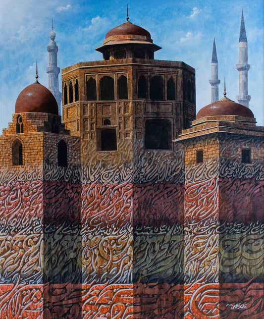 Hamid Azeemi | 30 x 36 inches