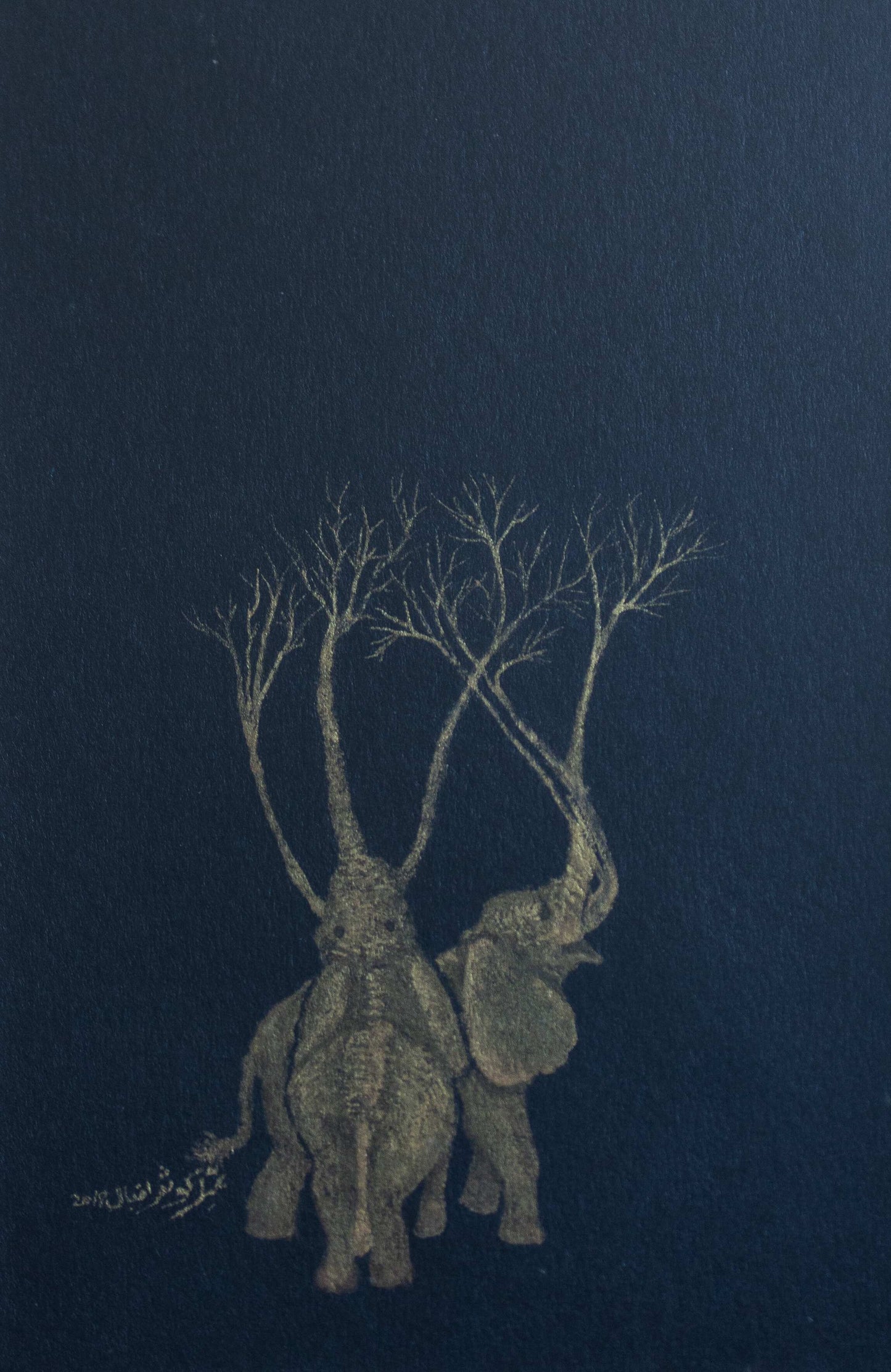 Elephant Series 2 | Kausar Iqbal | 6 x 9 inches