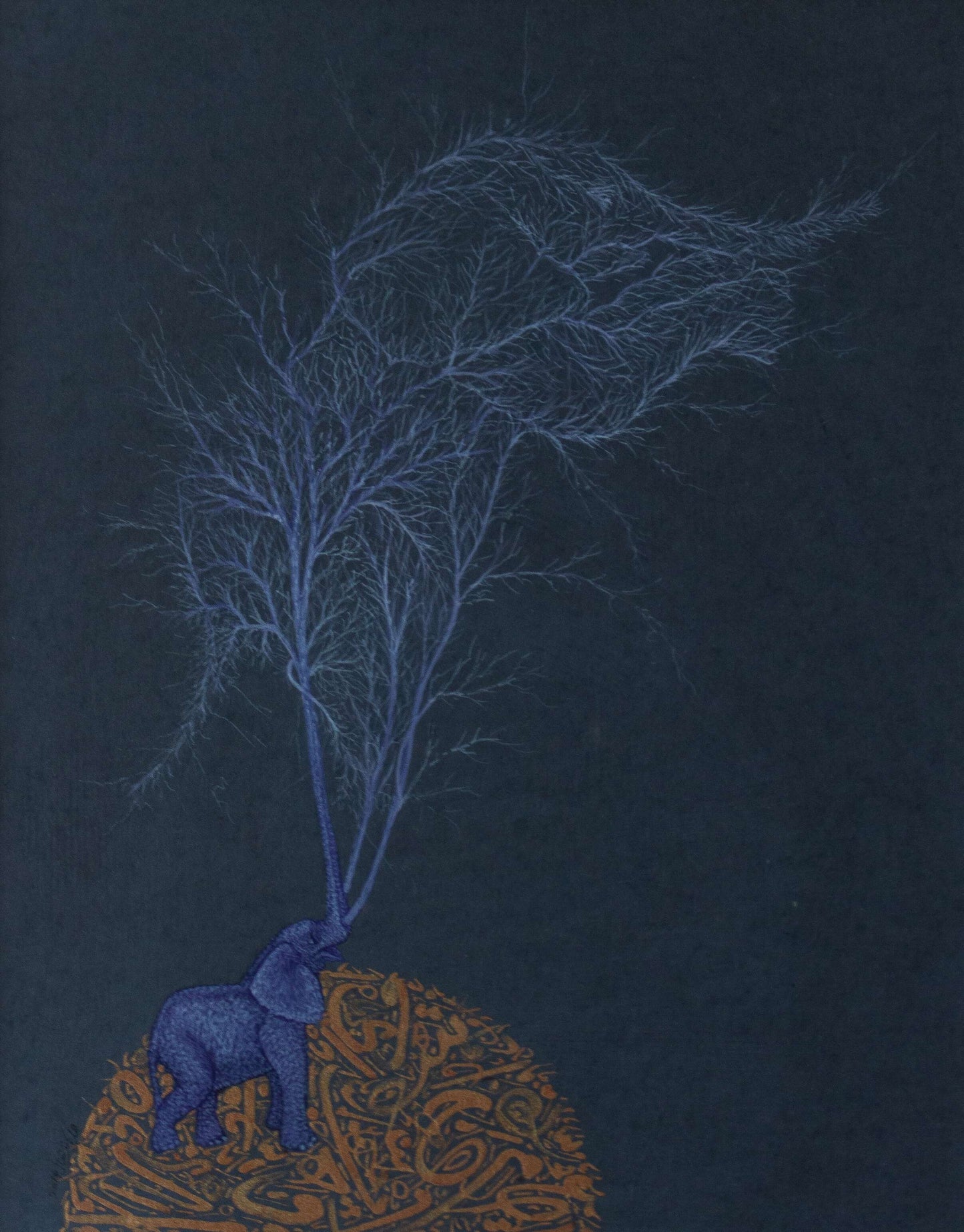 Elephant Series 5 | Kausar Iqbal | 9 x 11 inches