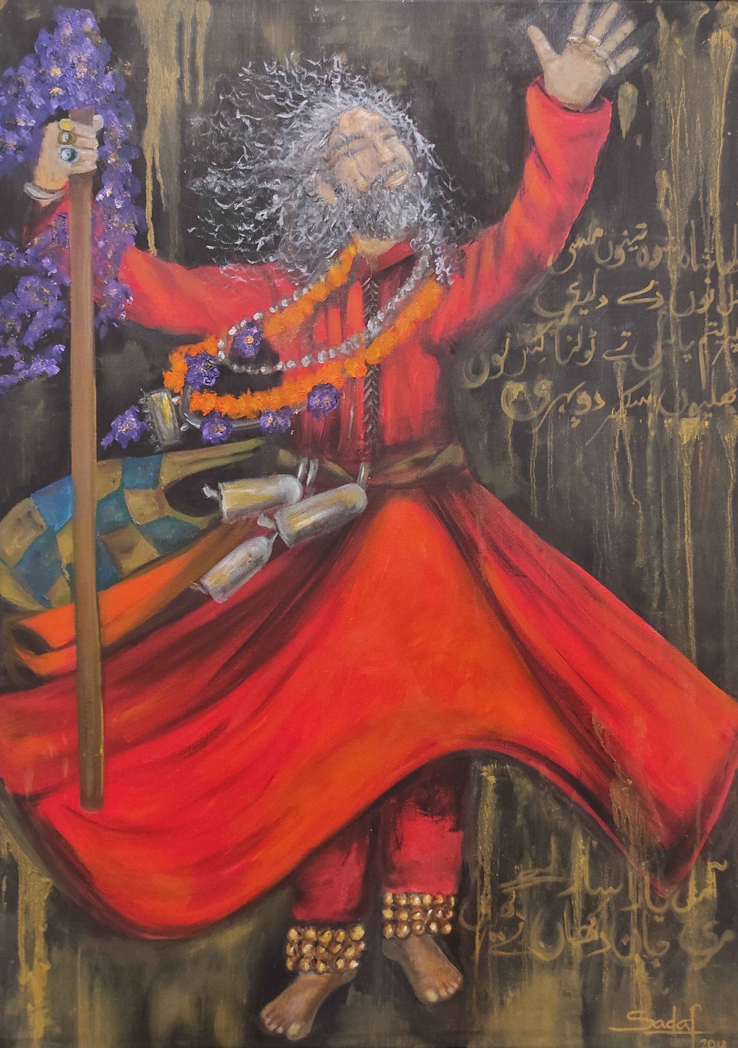 Sadaf Farasat | 27 x 38 inches