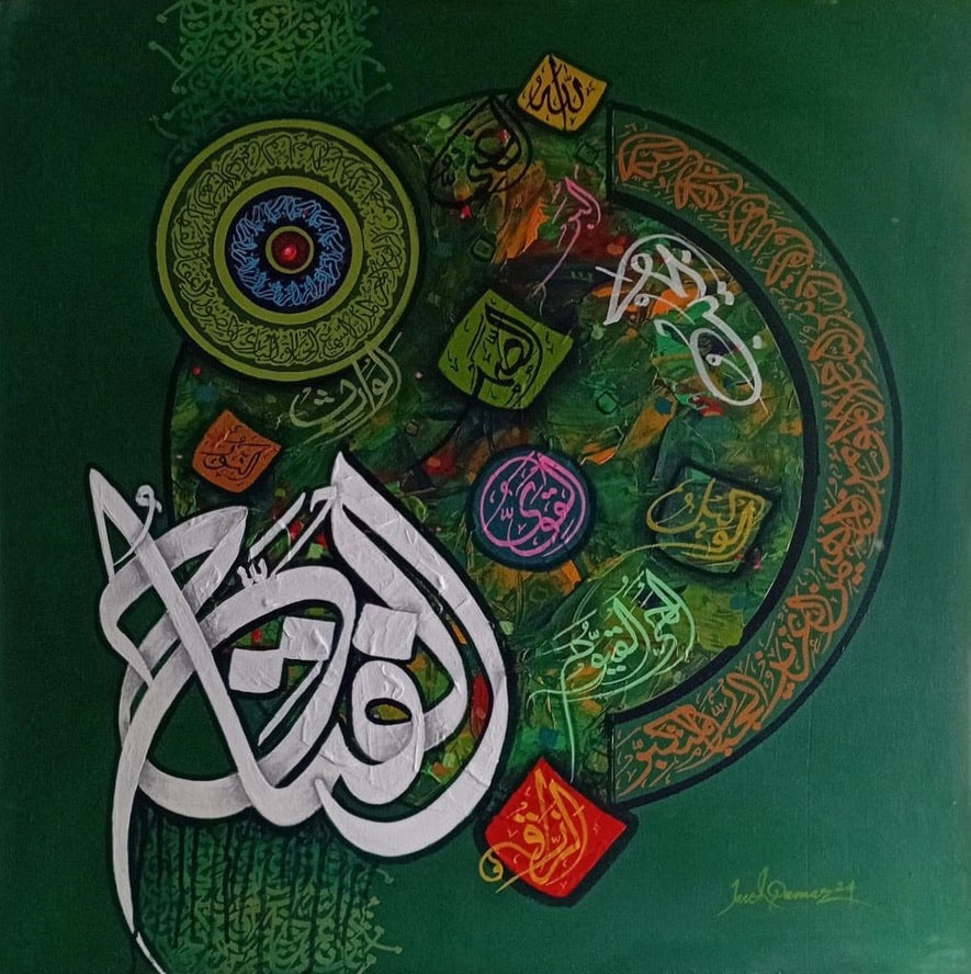 Javed Qamar | 24 x 24 inches