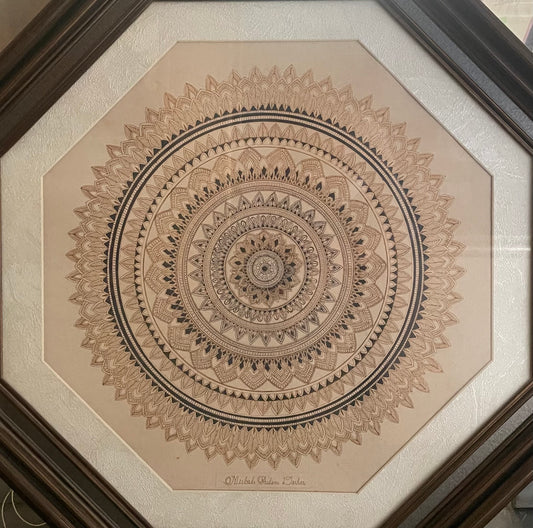 Misbah Aslam Darbar | 20 x 20 inches