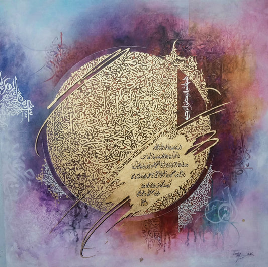 Tariq Mehmood | 30 x 30 inches