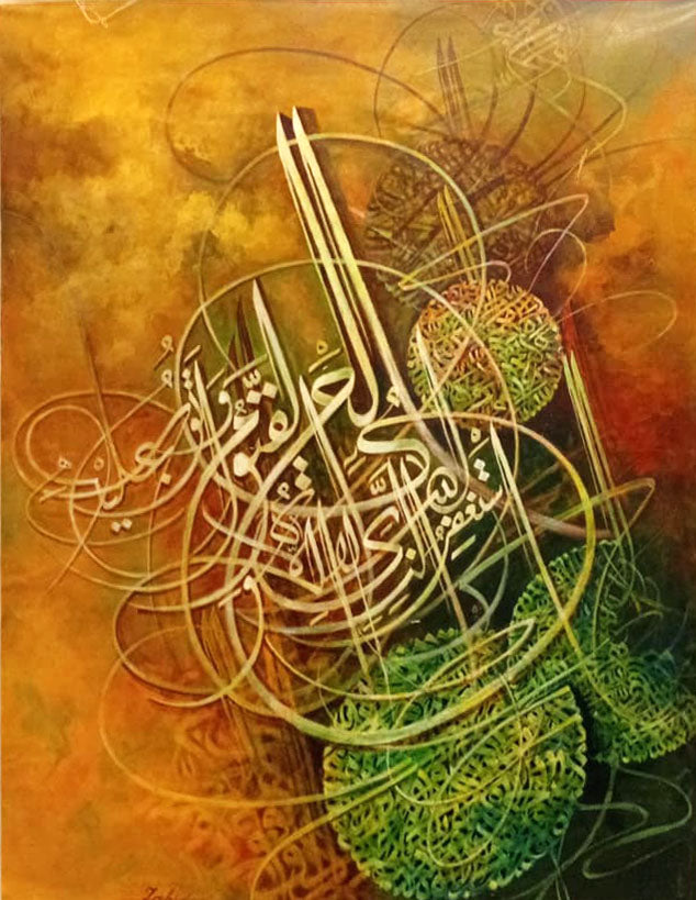 Asim Zahid | 36 x 48 inches