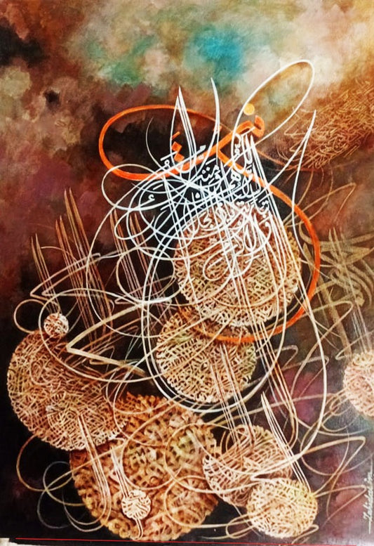 Asim Zahid | 24 x 36 inches