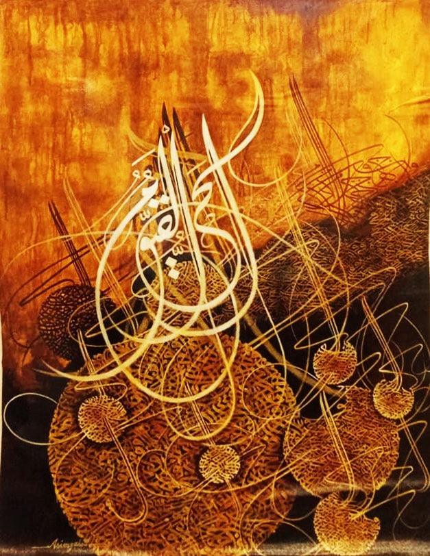 Asim Zahid | 36 x 48 inches
