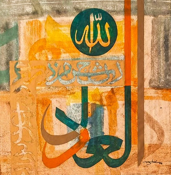 Naushad Ur Rehman | 24 x 24 inches