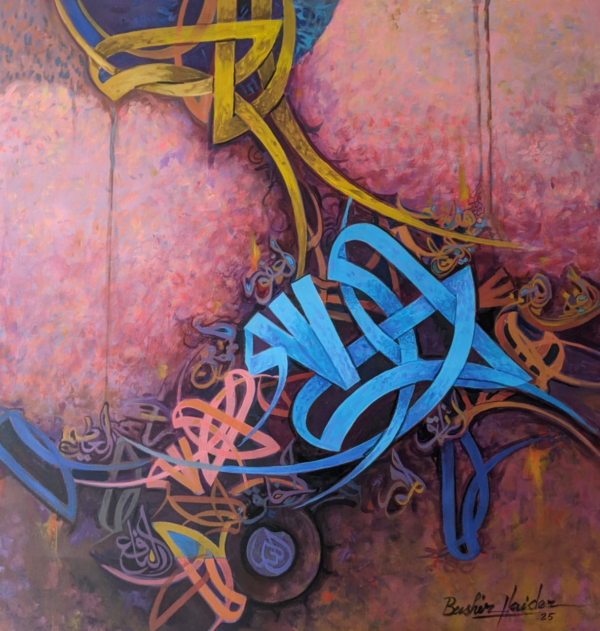 Basheer Haider | 36 x 36 inches