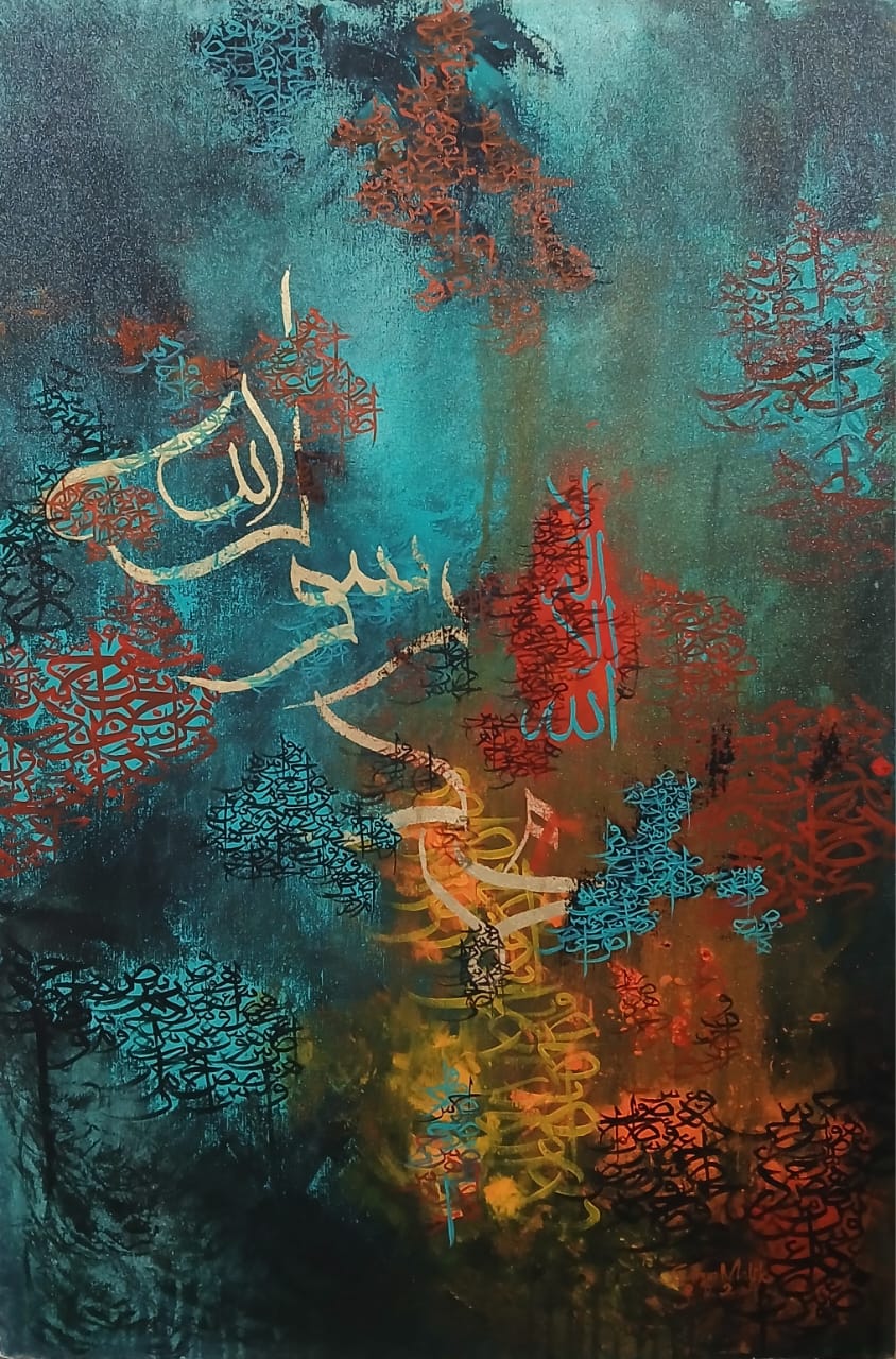 Samra Malik | 24 x 36 inches