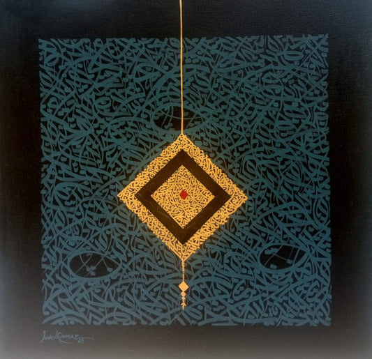 Javed Qamar | 24 x 24 inches