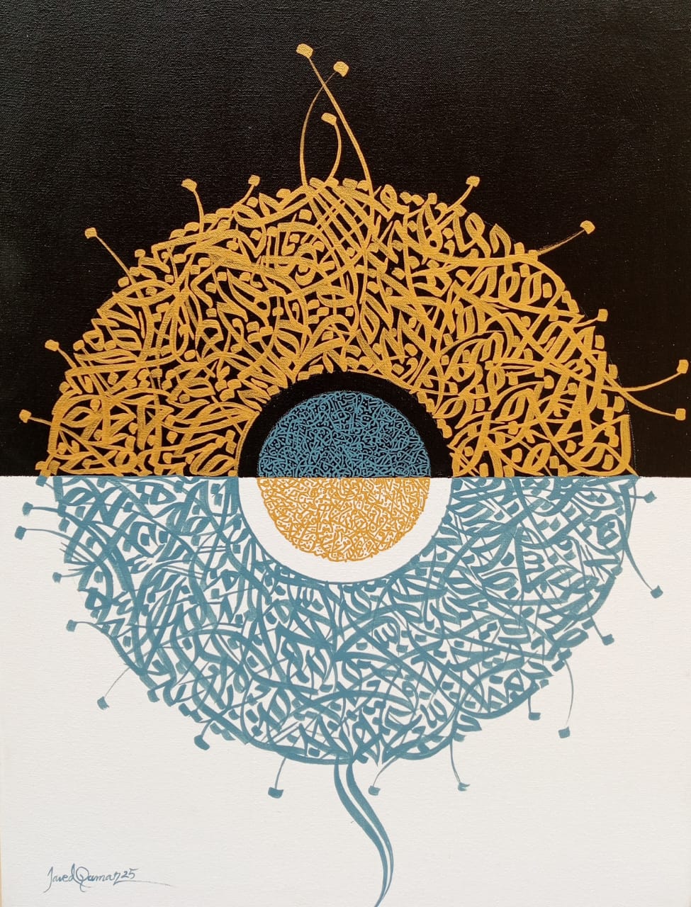 Javed Qamar | 18 x 24 inches