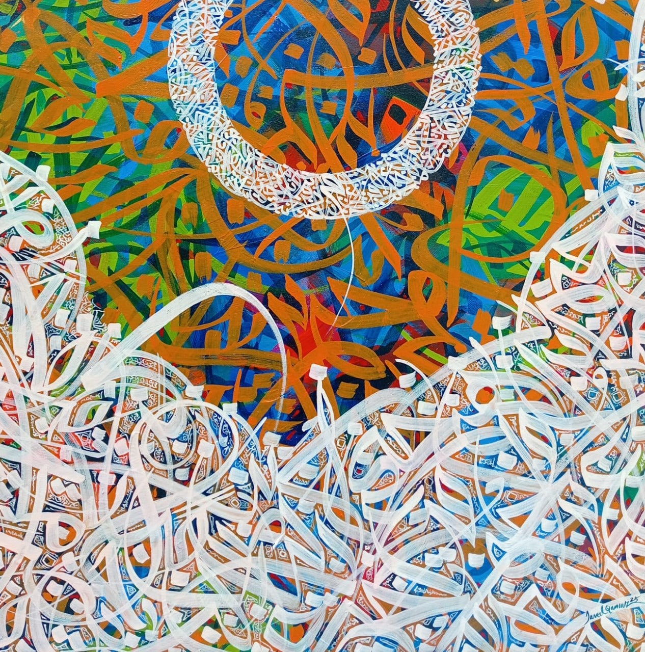 Javed Qamar | 24 x 24 inches