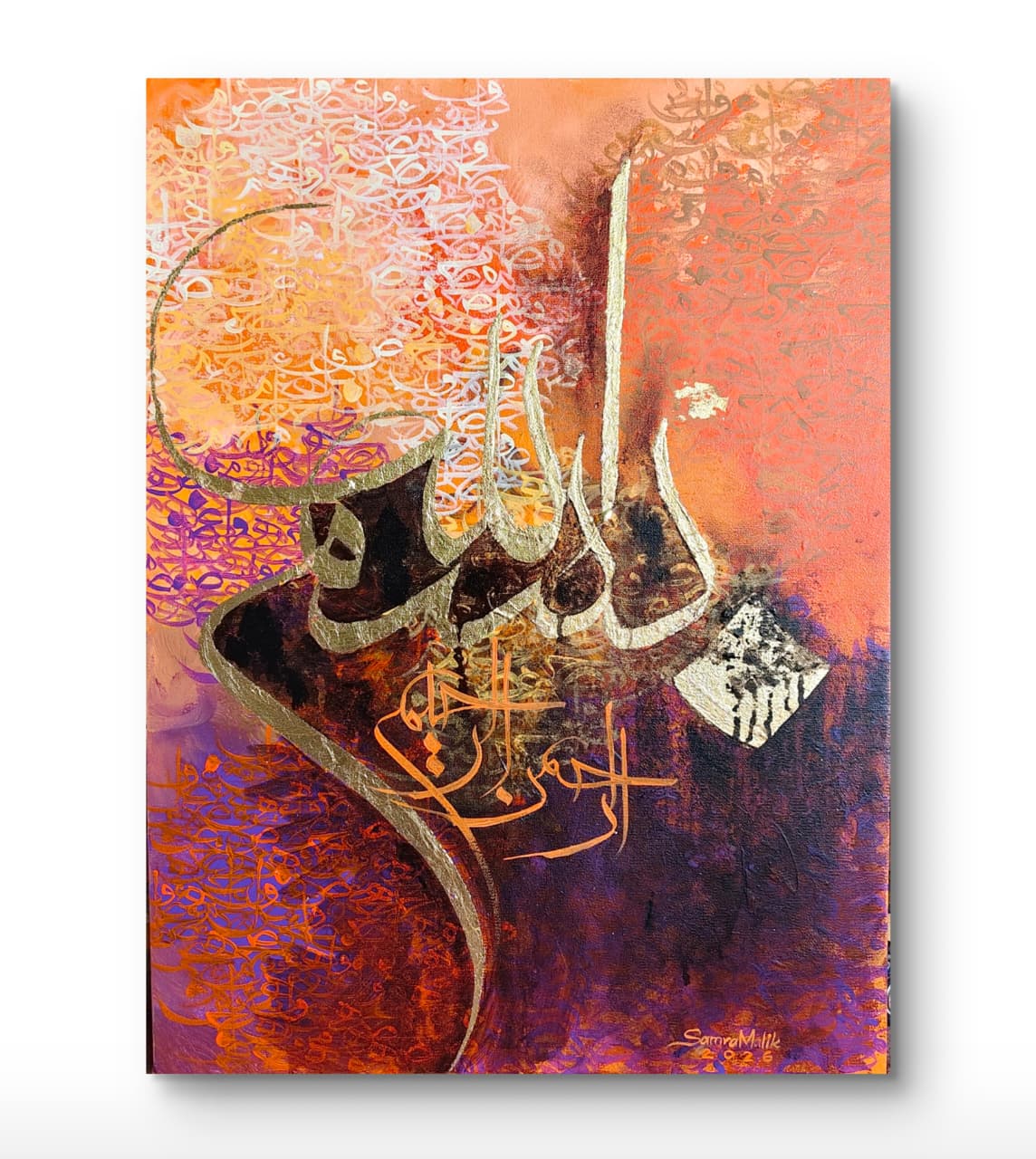 Samra Malik | 18 x 24 inches