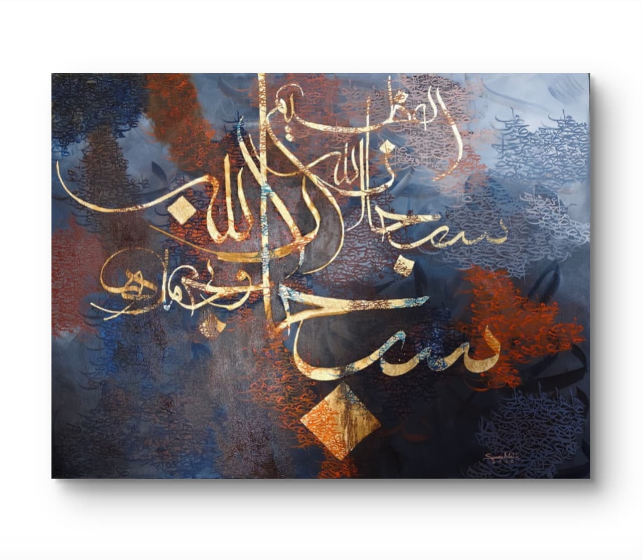Samra Malik | 36 x 48 inches