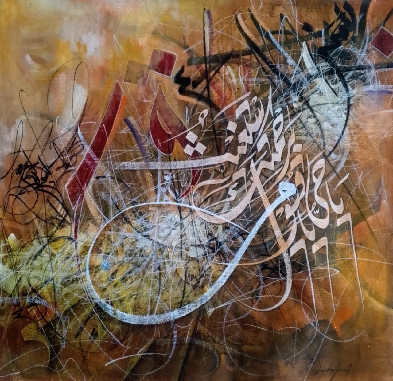 Saqib Gohar | 24 x 24 inches