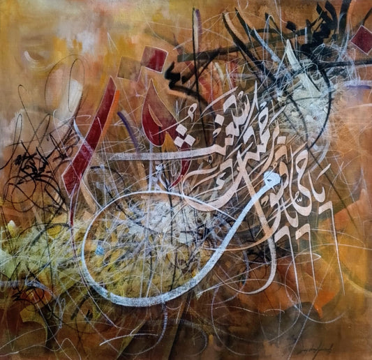 Saqib Gohar | 24 x 24 inches